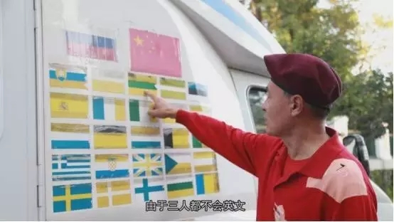 意昂2-科技赋能场景,让娱乐更有趣!
