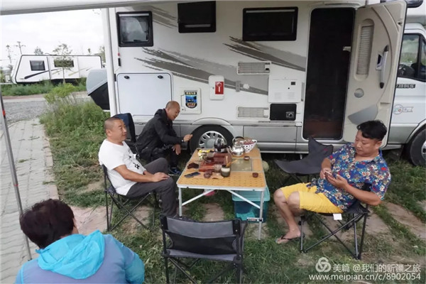 20180713114116640 意昂2-科技赋能场景,让娱乐更有趣!
