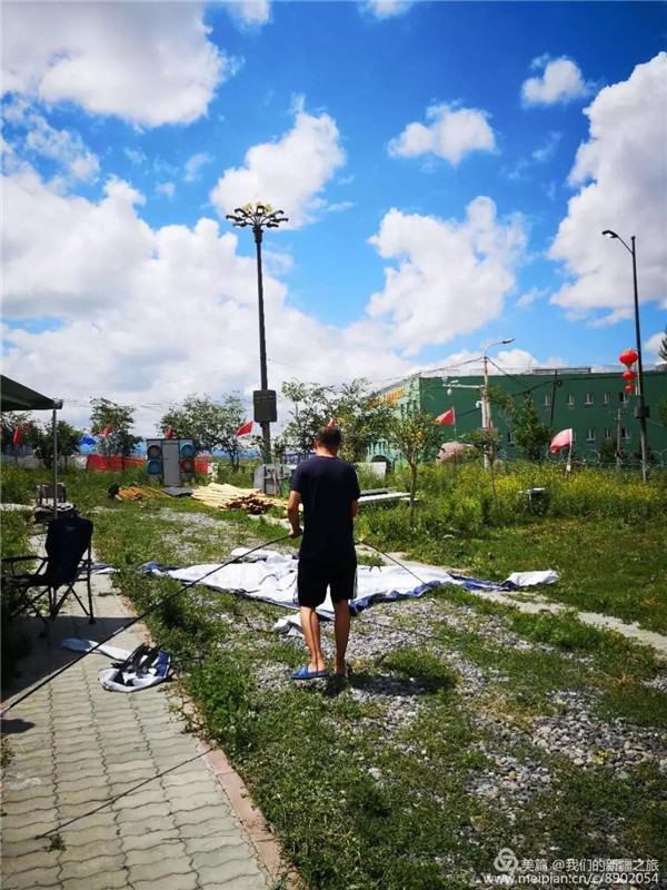 20180713114204495 意昂2-科技赋能场景,让娱乐更有趣!