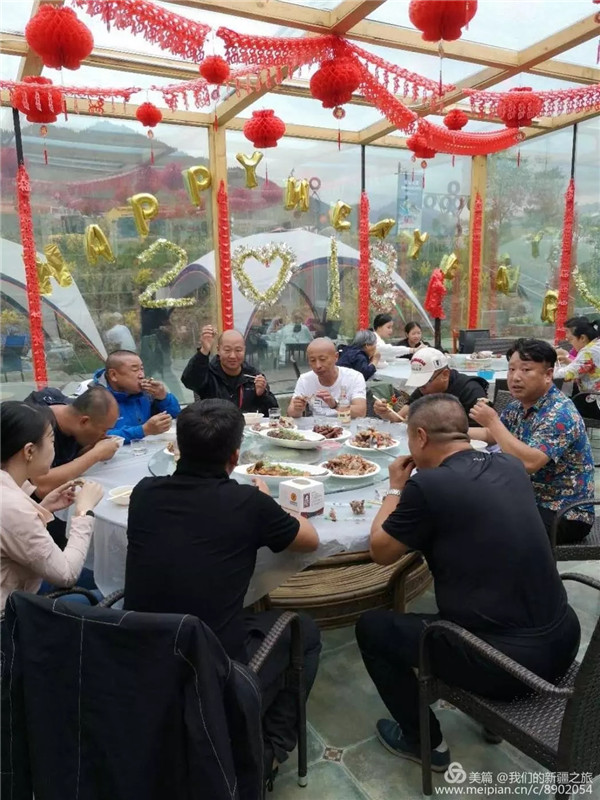 20180713114320734 意昂2-科技赋能场景,让娱乐更有趣!