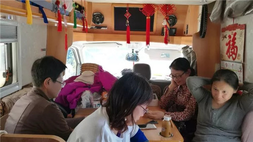 20181130144015820 意昂2-科技赋能场景,让娱乐更有趣!