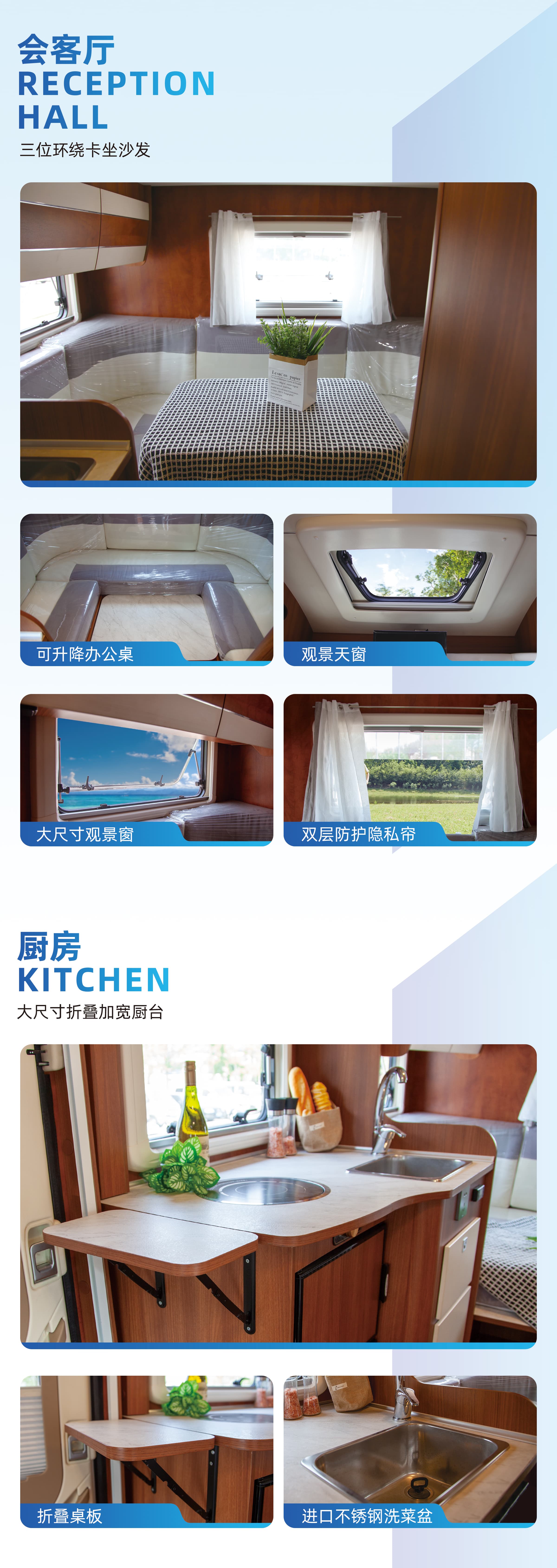意昂2-科技赋能场景,让娱乐更有趣!